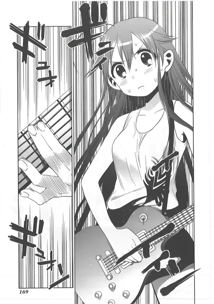 image-komik-josei-danshi-chapter-26-13/26