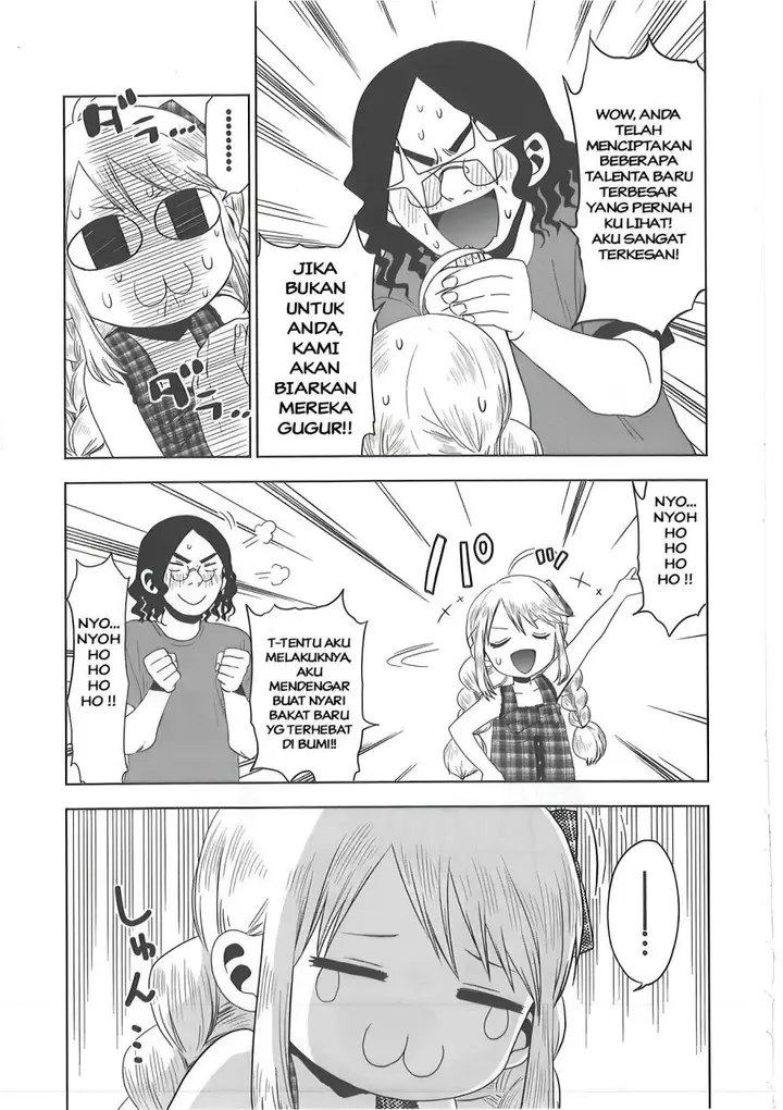 image-komik-josei-danshi-chapter-26-19/26