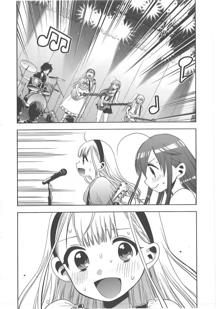 image-komik-josei-danshi-chapter-26-21/26