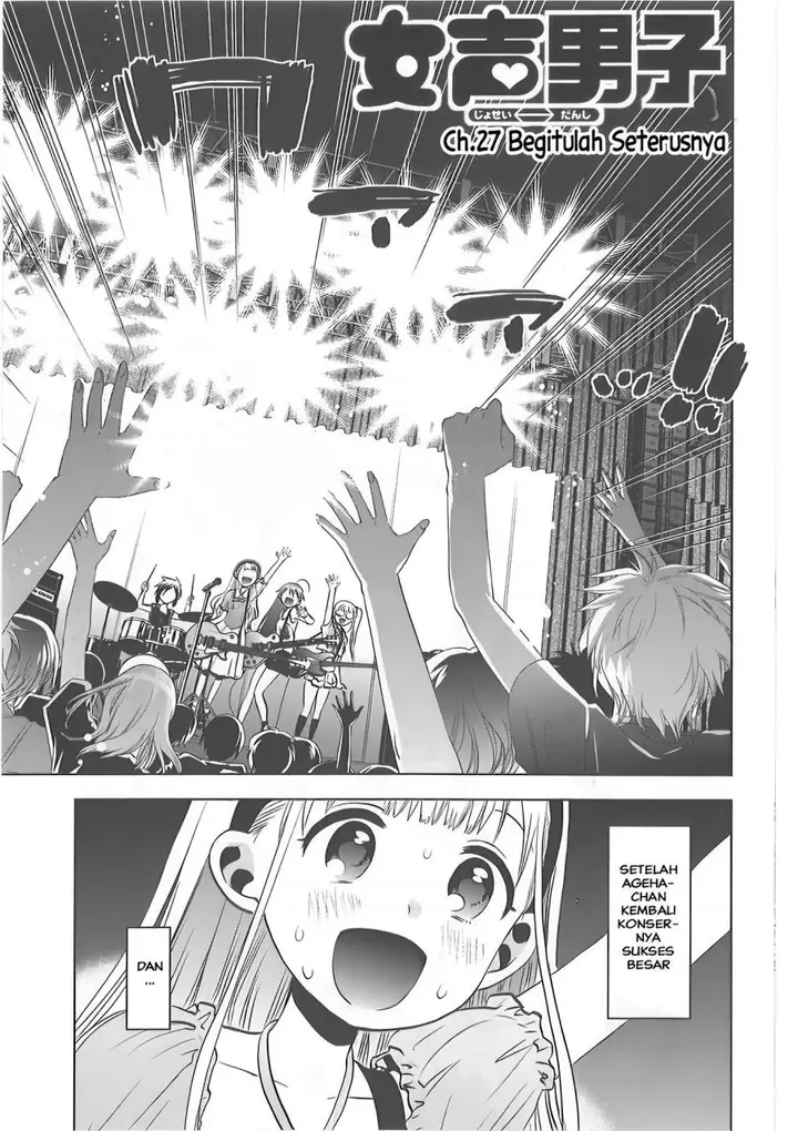 image-komik-josei-danshi-chapter-27-4/26