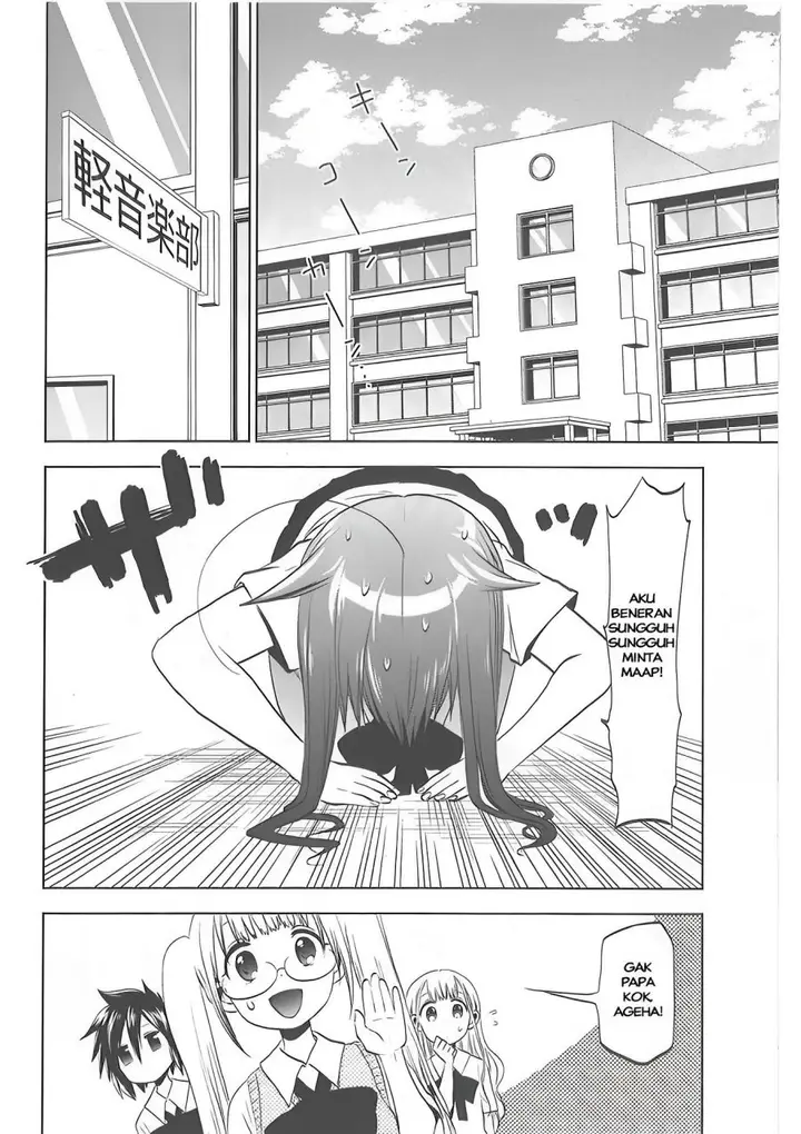 image-komik-josei-danshi-chapter-27-5/26