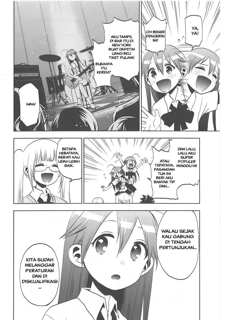 image-komik-josei-danshi-chapter-27-7/26