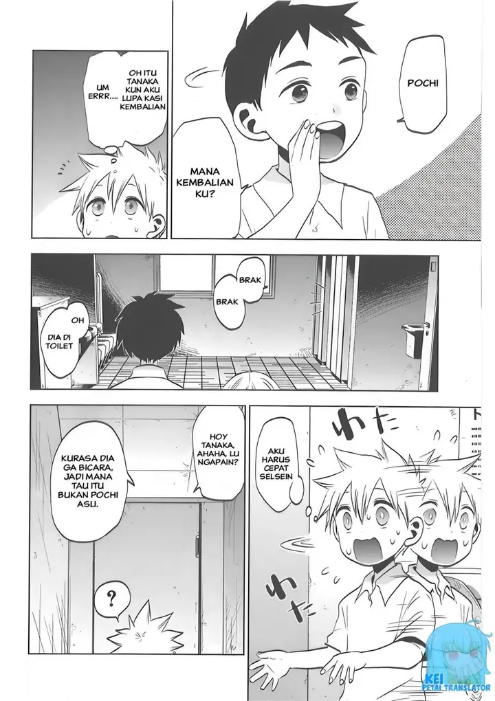 image-komik-josei-danshi-chapter-27-12/26