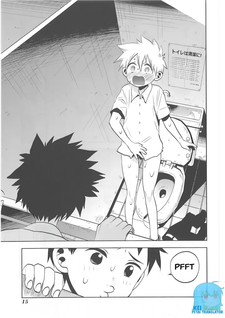 image-komik-josei-danshi-chapter-27-16/26