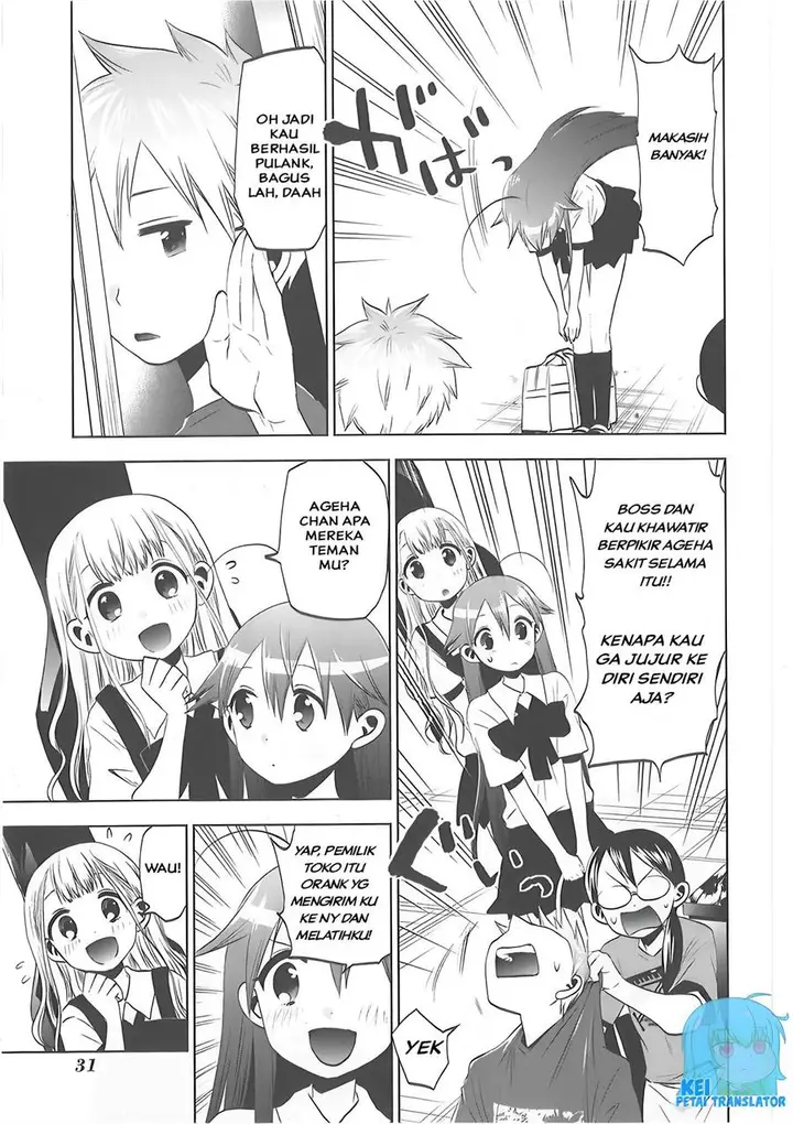 image-komik-josei-danshi-chapter-28-6/17