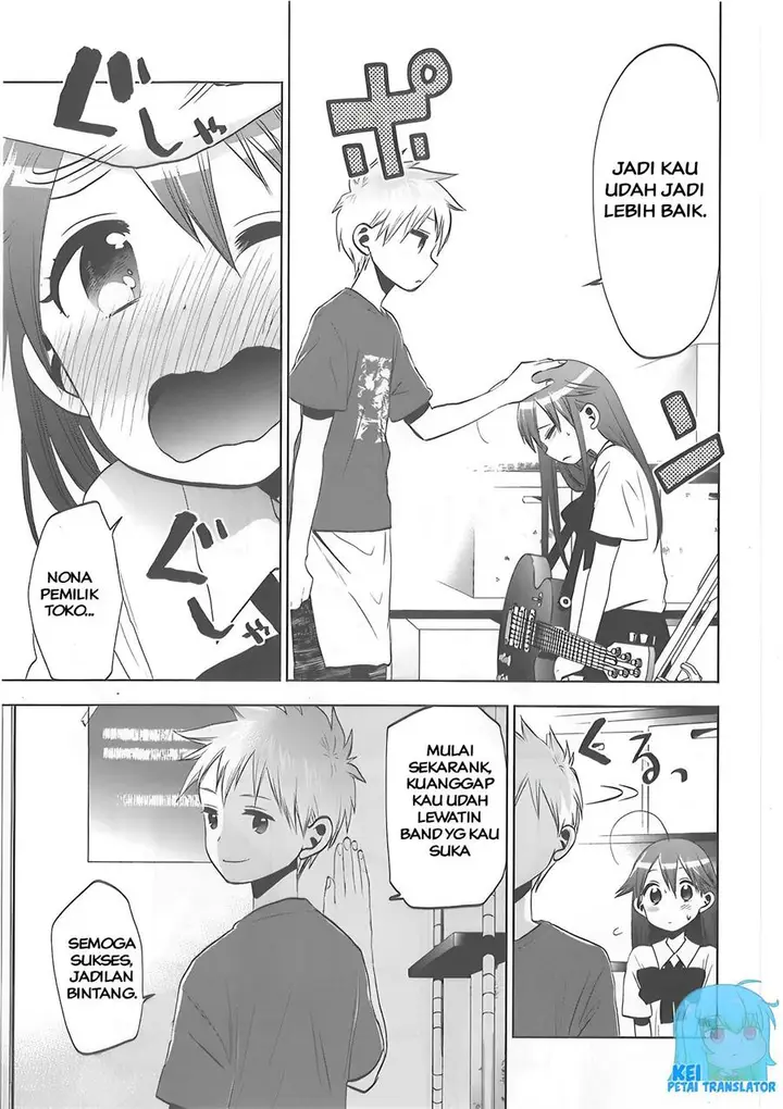 image-komik-josei-danshi-chapter-28-12/17