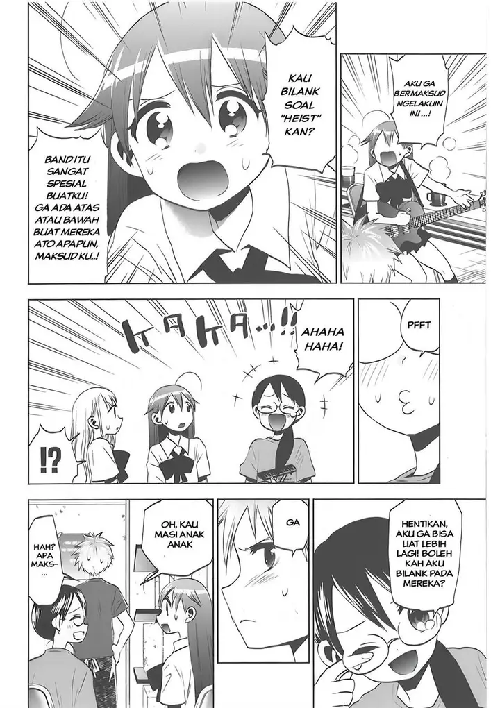 image-komik-josei-danshi-chapter-28-13/17