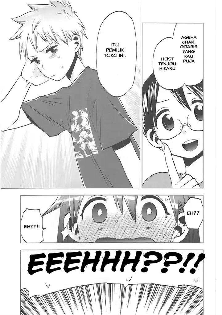 image-komik-josei-danshi-chapter-28-14/17