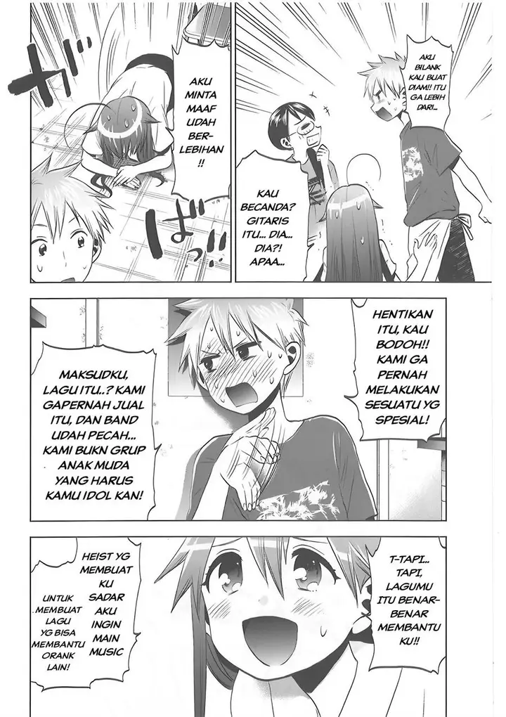 image-komik-josei-danshi-chapter-28-15/17