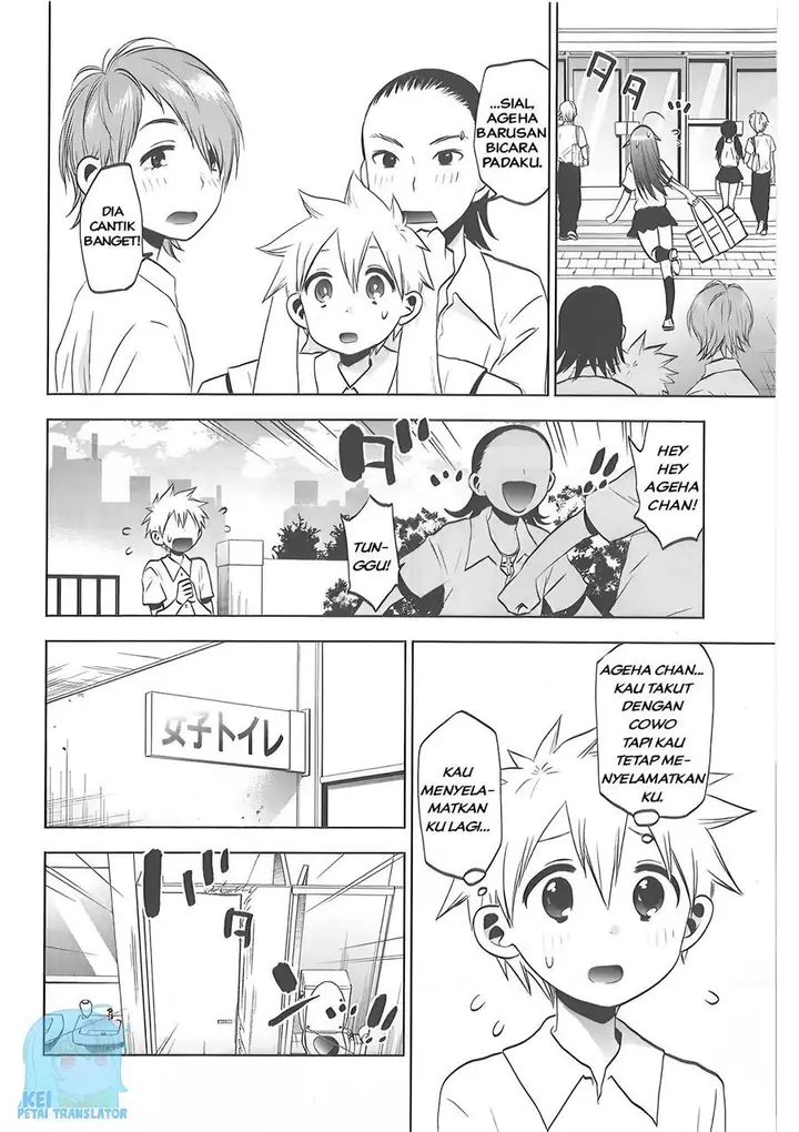 image-komik-josei-danshi-chapter-29-6/33