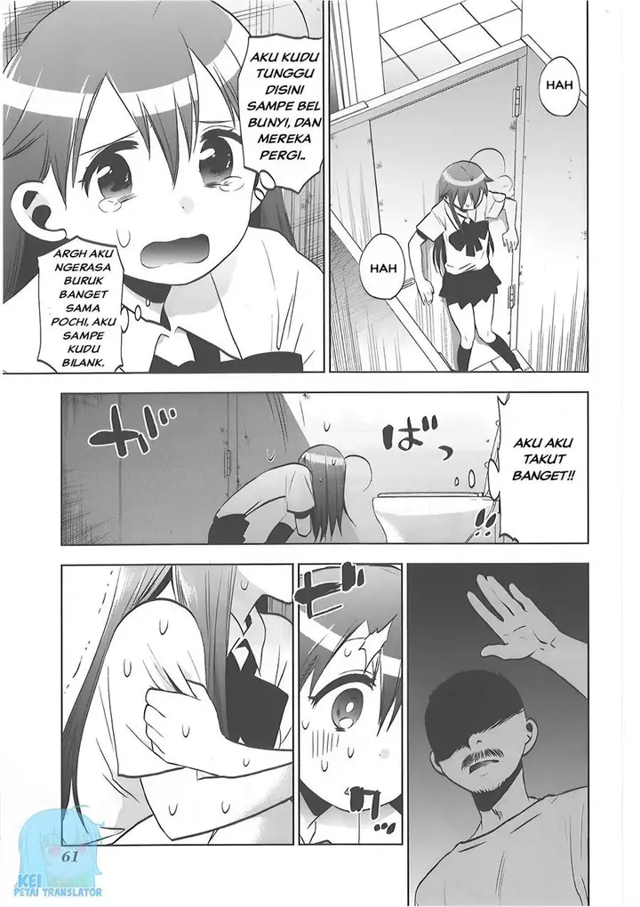 image-komik-josei-danshi-chapter-29-9/33