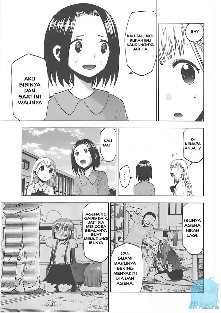 image-komik-josei-danshi-chapter-29-14/33