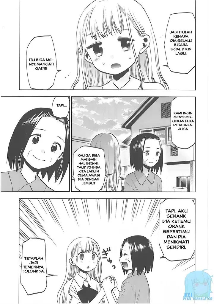 image-komik-josei-danshi-chapter-29-16/33