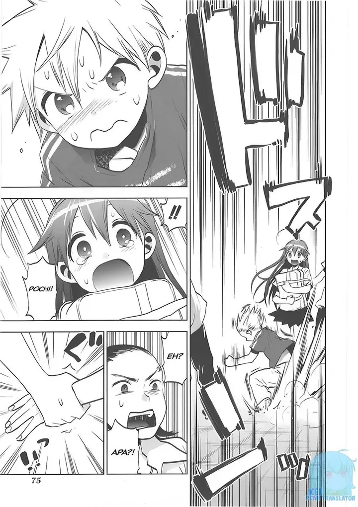 image-komik-josei-danshi-chapter-29-22/33