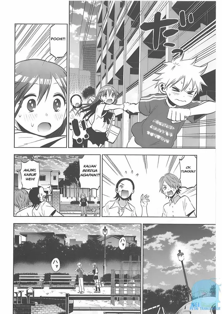 image-komik-josei-danshi-chapter-29-23/33