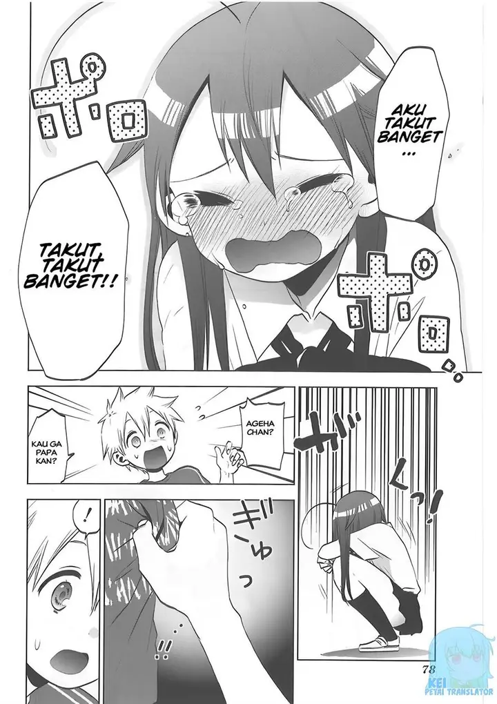 image-komik-josei-danshi-chapter-29-24/33