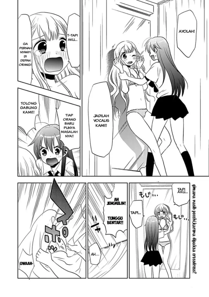 image-komik-josei-danshi-chapter-3-1/28