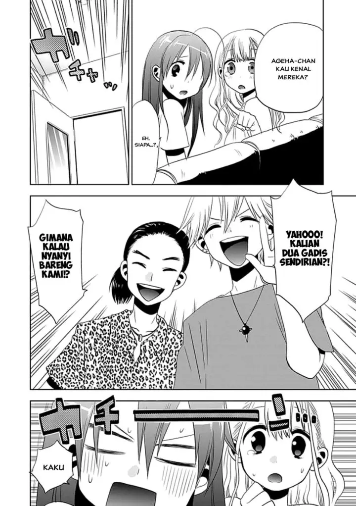 image-komik-josei-danshi-chapter-3-13/28