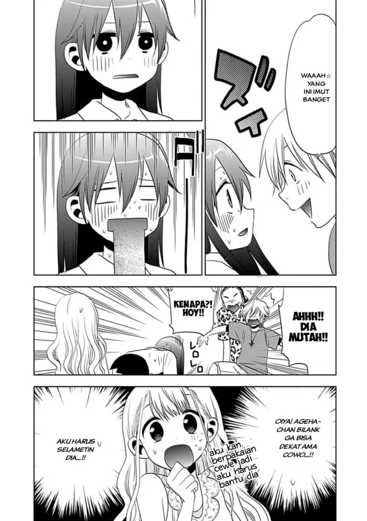 image-komik-josei-danshi-chapter-3-14/28