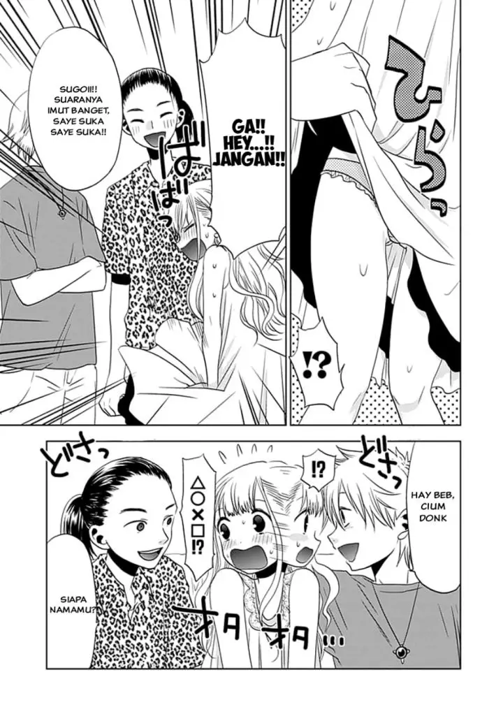 image-komik-josei-danshi-chapter-3-16/28