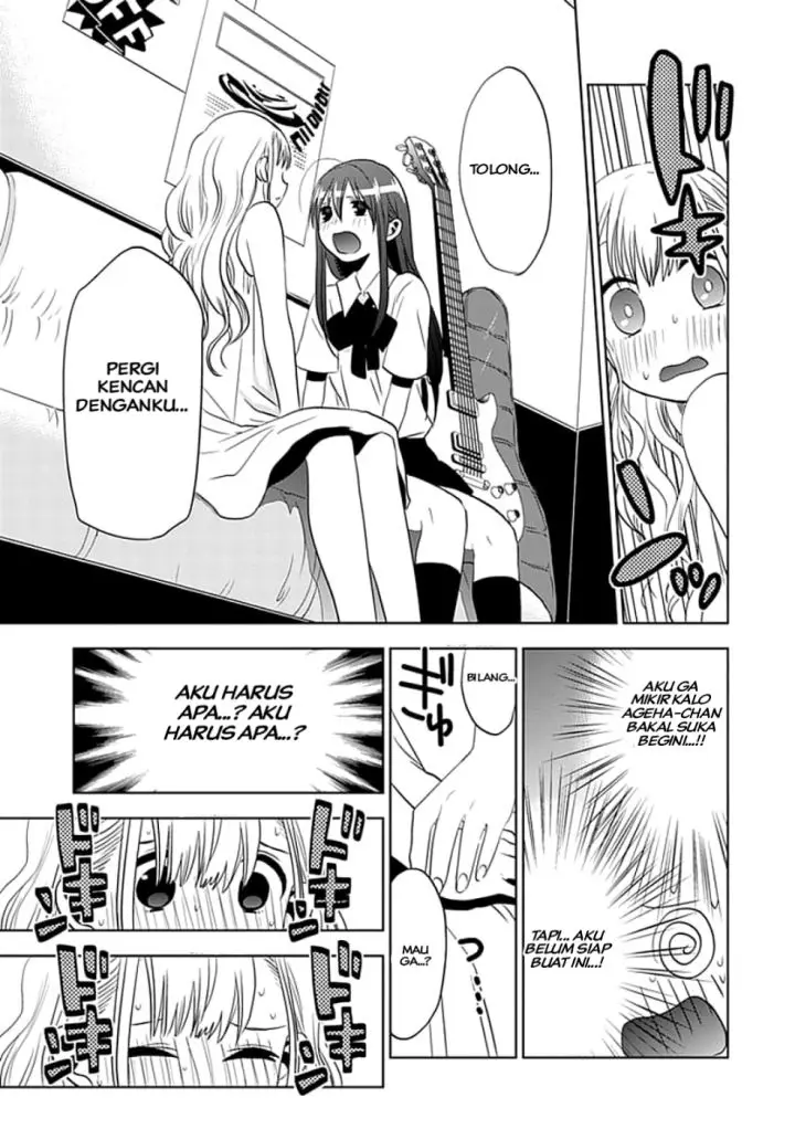 image-komik-josei-danshi-chapter-3-22/28