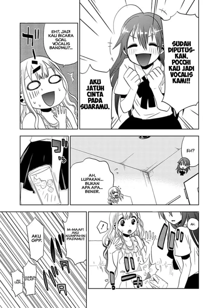 image-komik-josei-danshi-chapter-3-24/28