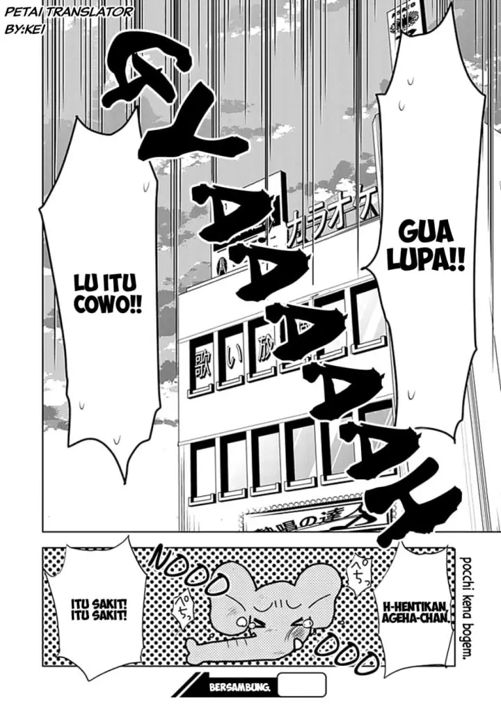 image-komik-josei-danshi-chapter-3-26/28