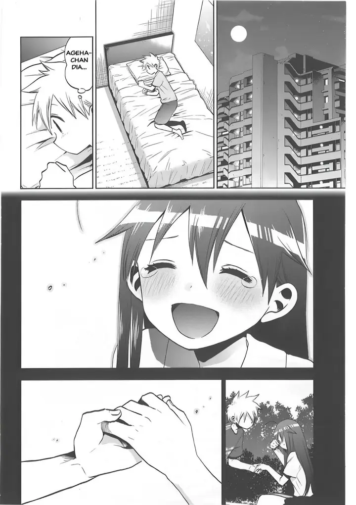 image-komik-josei-danshi-chapter-30-1/27