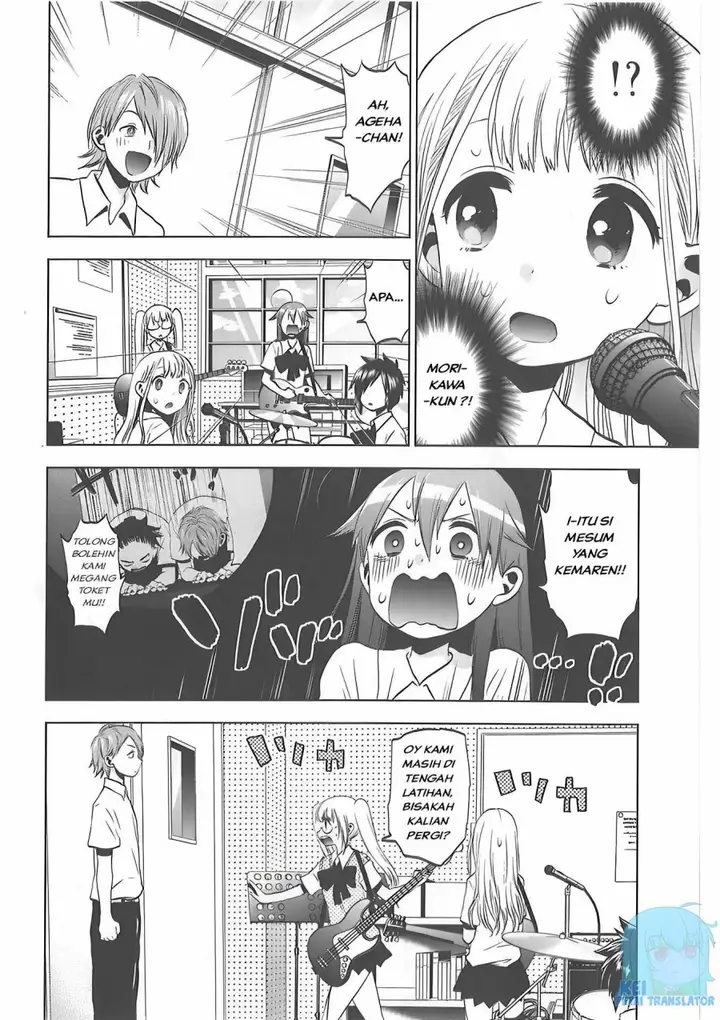 image-komik-josei-danshi-chapter-30-6/27