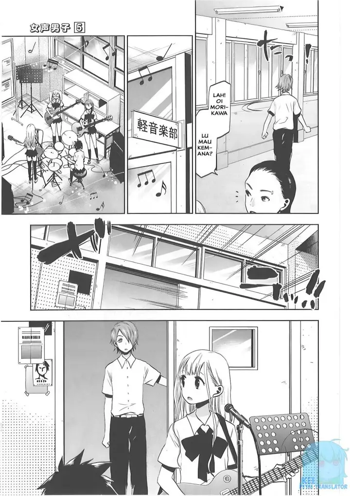 image-komik-josei-danshi-chapter-30-7/27