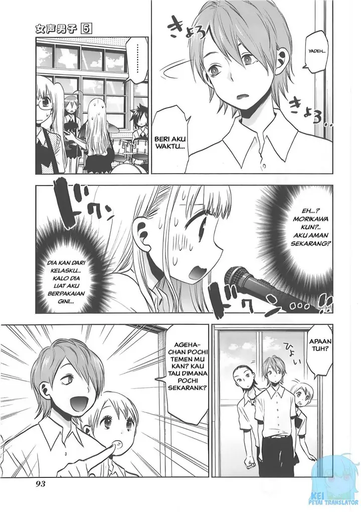 image-komik-josei-danshi-chapter-30-9/27