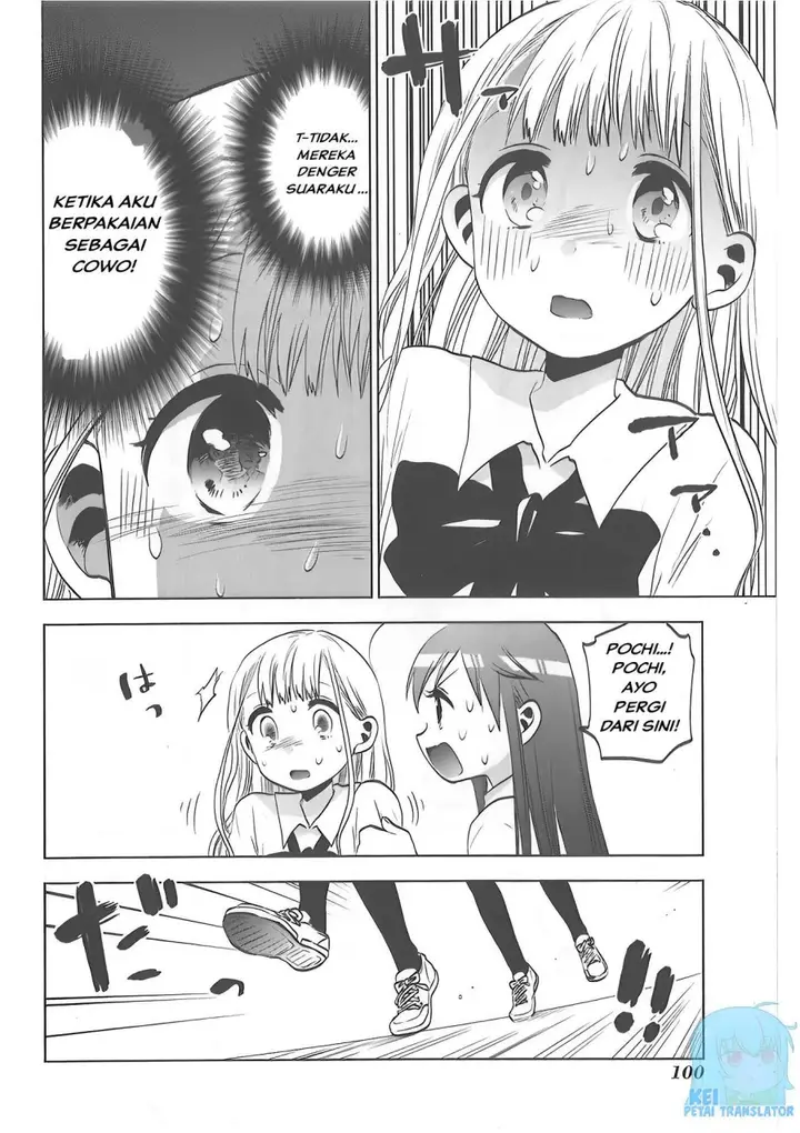 image-komik-josei-danshi-chapter-30-15/27