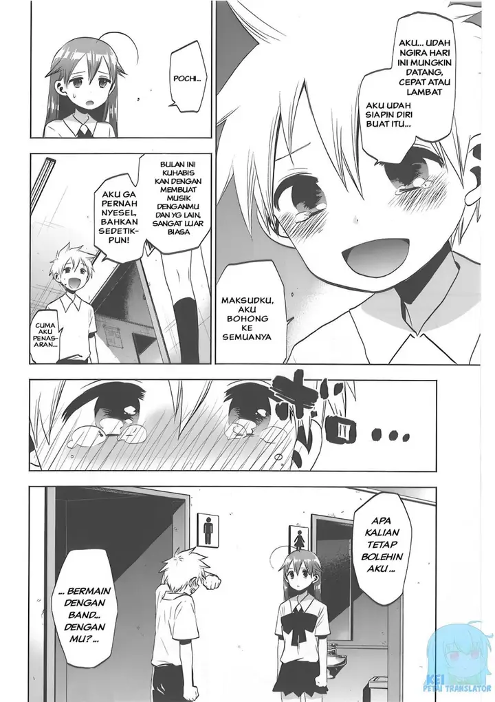 image-komik-josei-danshi-chapter-30-20/27