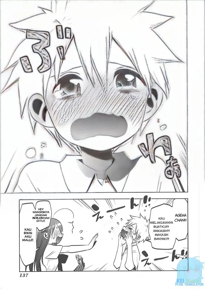 image-komik-josei-danshi-chapter-31-24/30