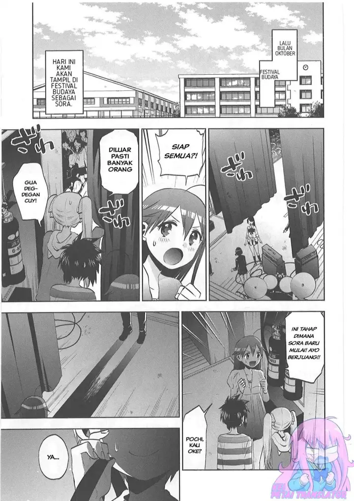 image-komik-josei-danshi-chapter-32-end-0/38