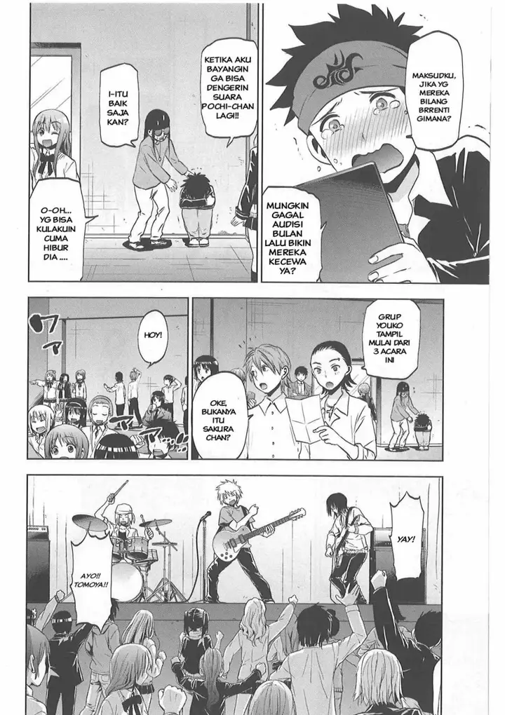 image-komik-josei-danshi-chapter-32-end-3/38