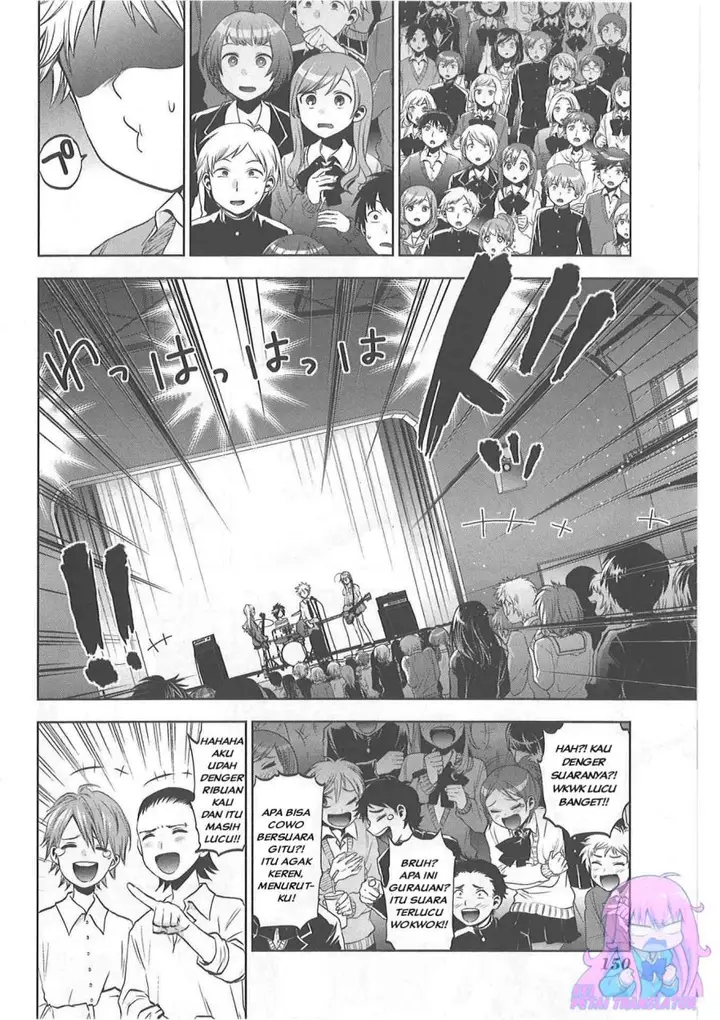 image-komik-josei-danshi-chapter-32-end-7/38