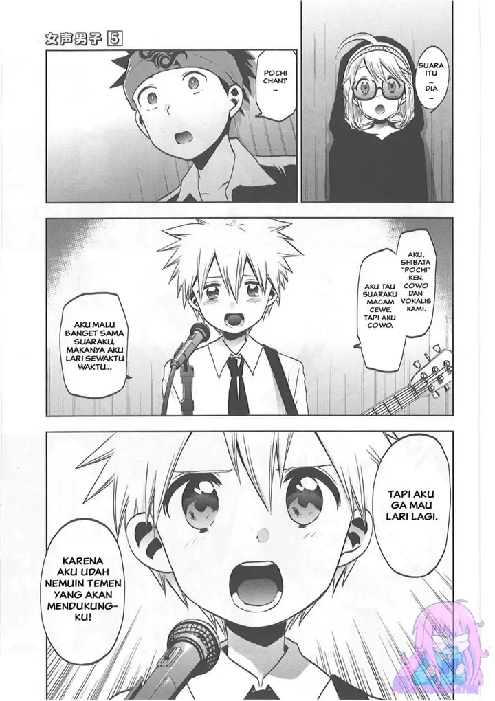 image-komik-josei-danshi-chapter-32-end-8/38