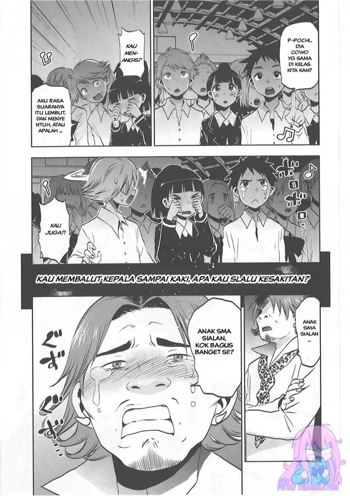 image-komik-josei-danshi-chapter-32-end-14/38