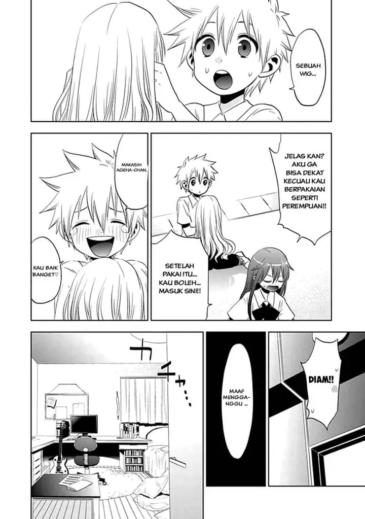 image-komik-josei-danshi-chapter-4-16/29