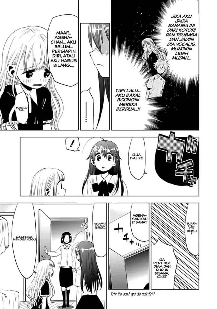 image-komik-josei-danshi-chapter-4-25/29