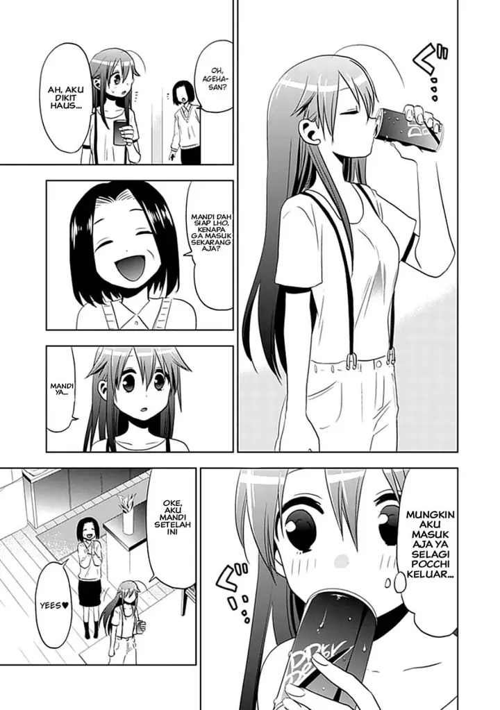 image-komik-josei-danshi-chapter-5-6/28