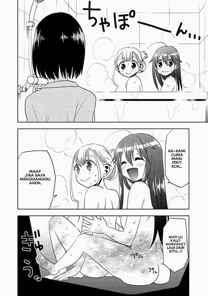 image-komik-josei-danshi-chapter-5-14/28