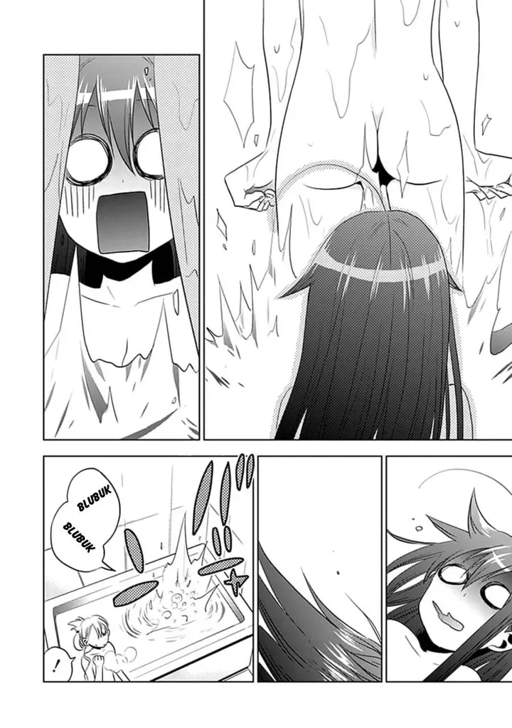 image-komik-josei-danshi-chapter-5-20/28