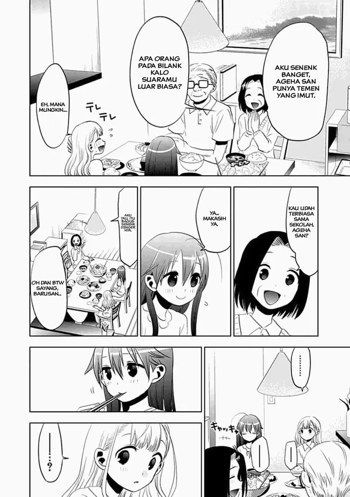 image-komik-josei-danshi-chapter-5-22/28