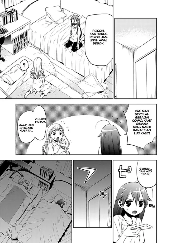 image-komik-josei-danshi-chapter-5-23/28