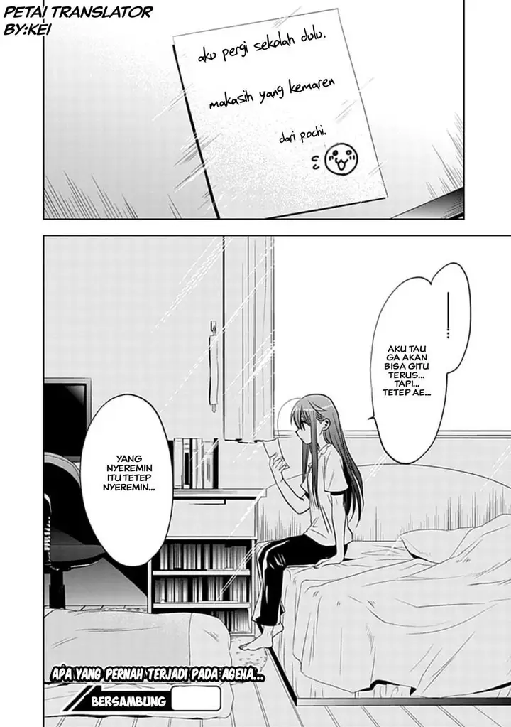 image-komik-josei-danshi-chapter-5-26/28