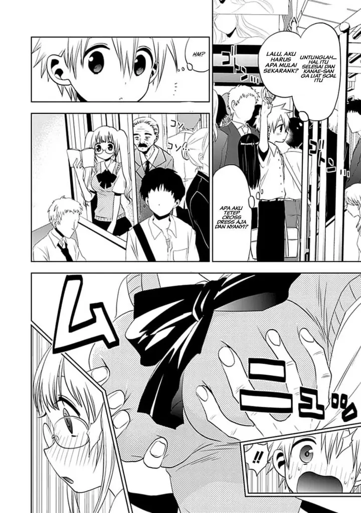 image-komik-josei-danshi-chapter-6-1/21