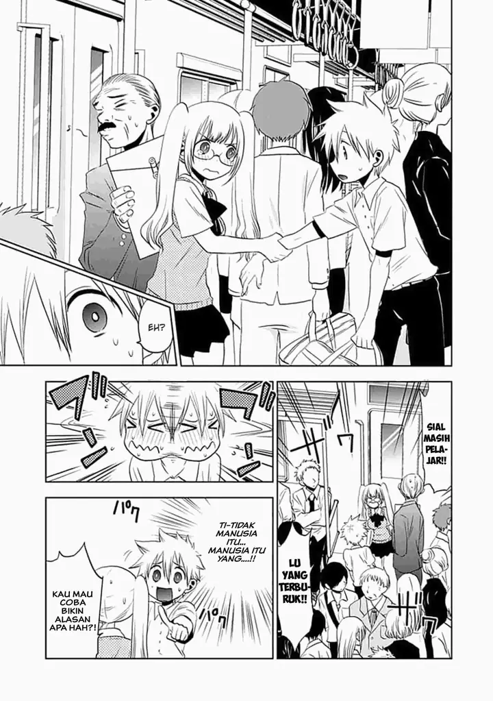 image-komik-josei-danshi-chapter-6-4/21