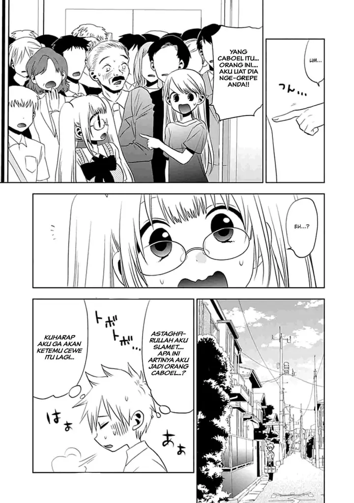 image-komik-josei-danshi-chapter-6-6/21